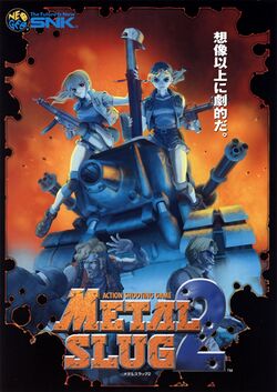 Box artwork for Metal Slug 2.