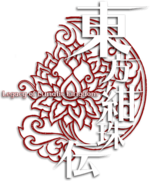 Legacy of Lunatic Kingdom logo