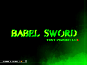 Babel Sword Title Screen.png