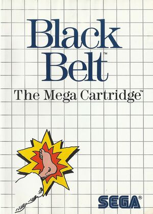 Black Belt SMS box.jpg