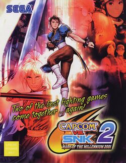 Box artwork for Capcom vs. SNK 2.