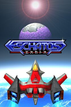 Box artwork for Eschatos.