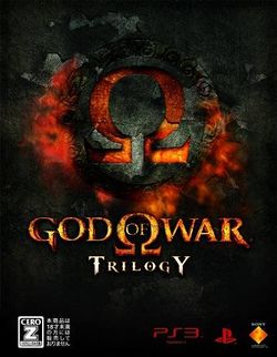 Box artwork for God of War Trilogy.