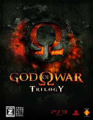 God of War Trilogy cover.jpg