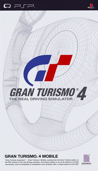 File:Gran Turismo PSP old cover.jpg