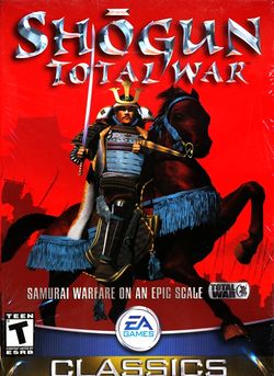 Box artwork for Shogun: Total War.