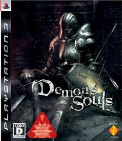Box artwork for Demon's Souls.
