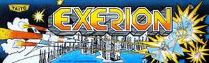 Exerion marquee.png