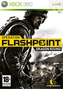 Box artwork for Operation Flashpoint: Dragon Rising.