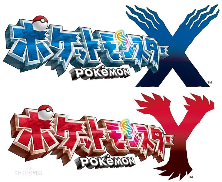 File:Pokemon X and Y Japanese logo.jpg