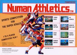 Box artwork for Numan Athletics.