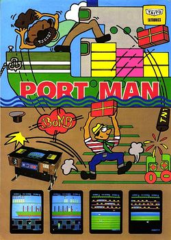 Box artwork for Dock Man.