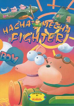 Box artwork for Hacha Mecha Fighter.