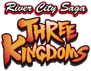 River City Saga Three Kingdoms logo.png