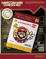 21) Super Mario Bros. 2 (Japan)