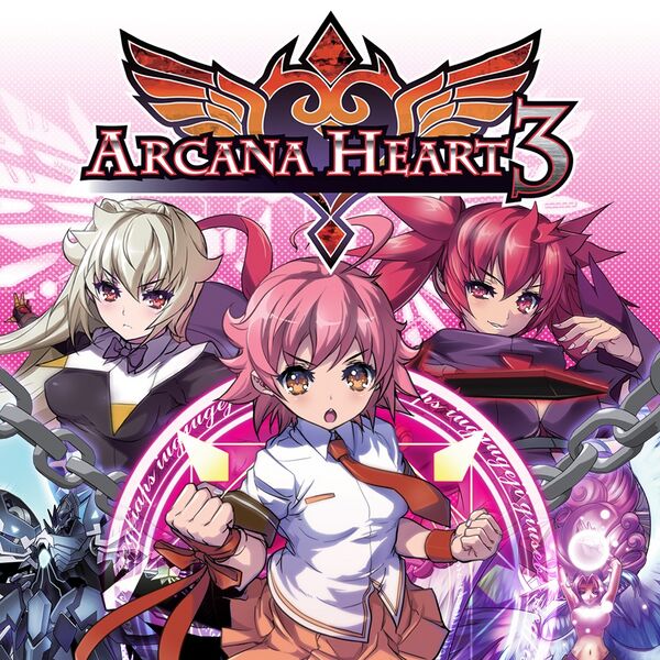 File:Arcana Heart 3 box.jpg