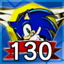 Sonic Adventure DX achievement The Perfect Adventurer.png