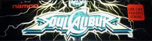 Soulcalibur marquee