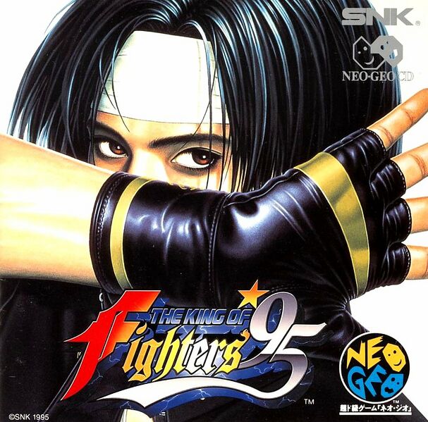 File:King of Fighters 95 NGCD box.jpg