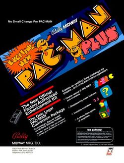 Box artwork for Pac-Man Plus.