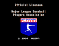 MLBPA license screen.