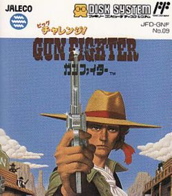 Box artwork for Big Challenge! Gun Fighter.