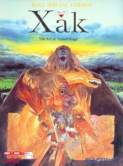 Box artwork for Xak: The Art of Visual Stage.