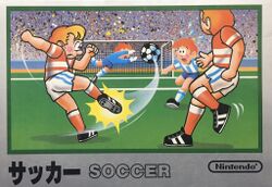 Box artwork for Soccer.