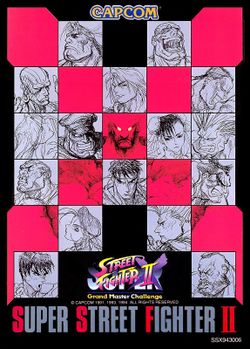 Box artwork for Super Street Fighter II Turbo.