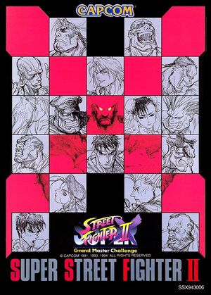 Super Street Fighter II X arcade flyer.jpg