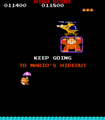 Screenshot of the original arcade version.