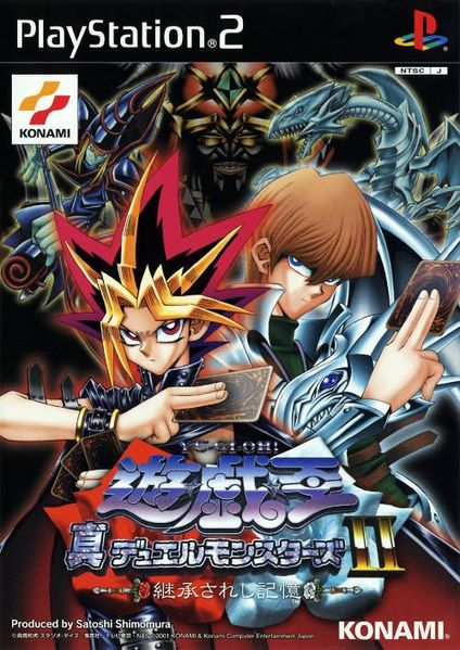 File:Yu-Gi-Oh! The Duelists of the Roses (jp) cover.jpg