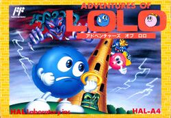 Box artwork for Adventures of Lolo.