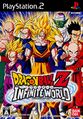 Dragon Ball Z- Infinite World (jp) cover.jpg