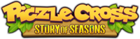Piczle Cross: Story of Seasons logo
