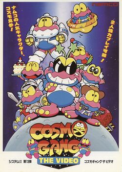 Box artwork for Cosmo Gang: The Video.