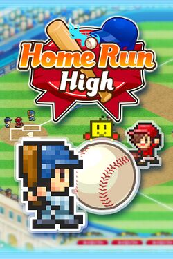 Box artwork for Home Run High.