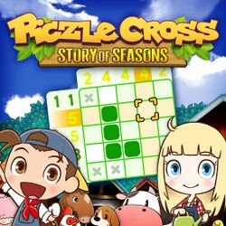 Box artwork for Piczle Cross: Story of Seasons.