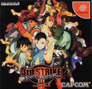 SF3 3rd Strike jp cover.jpg