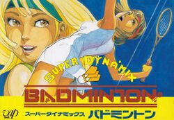 Box artwork for Super Dyna'mix Badminton.