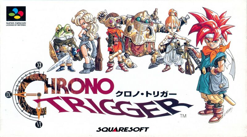 File:CT JP SNES front cover.jpg