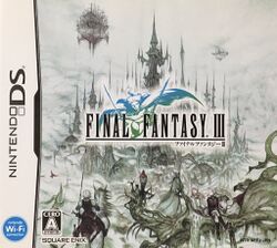 Box artwork for Final Fantasy III.