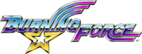 Burning Force logo