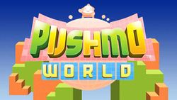 Box artwork for Pushmo World.