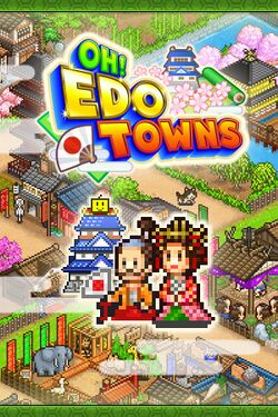 Box artwork for Oh! Edo Towns.