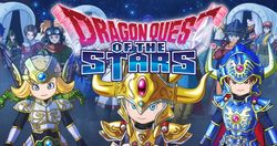 Box artwork for Dragon Quest of the Stars.