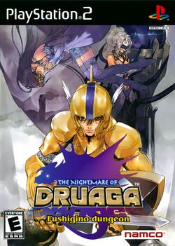 Box artwork for The Nightmare of Druaga: Fushigino Dungeon.