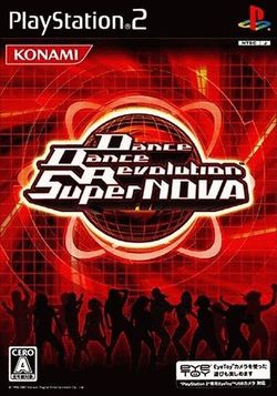 Box artwork for Dance Dance Revolution SuperNOVA.