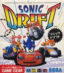 Box artwork for Sonic Drift.