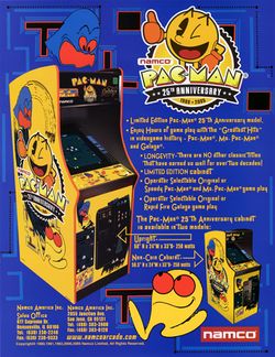 Box artwork for Pac-Man: 25th Anniversary.
